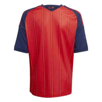 Maillot Domicile Espagne adidas 2026 – Enfant