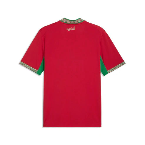 Maillot Domicile Maroc 2026 Homme - Maillot Pro